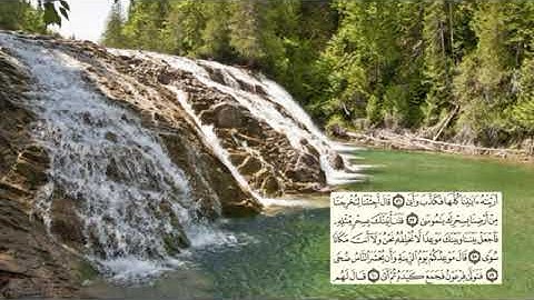 315-page سعد الغامدي - -سورة طه Ta-Ha-20