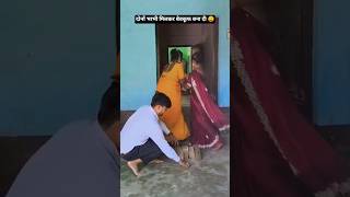 दोनों भाभी मिलकर ?90'S Old Hindi Songs ?90s Love Song ?Udit Narayan, Alka Yagnik, Kumar Sanu songs