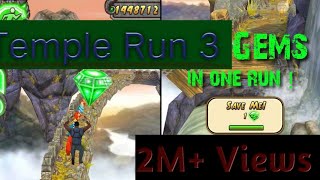 temple run games very simple game screenshot 4