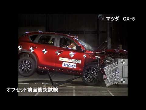 自動車アセスメント：マツダCX-5：オフセット前面衝突試験 - YouTube