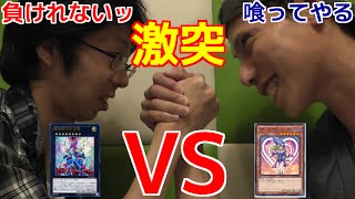 【遊戯王】１発勝負！ガチンコ決闘！負けたら支払い！！【開封】
