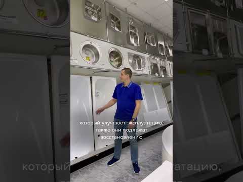 Акриловые ванны имеют больше недостатков, чем чугунные и стальные? #окновевропу #сантехника #ovecfo