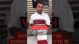 APPLE WATCH 7 IN CONDIZIONI PERFETTE 😱 Siamo in Corso Leonardo Da Vinci, 369 Terzigno (NA) #funny