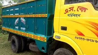 Sikder Motors.  ID 563 mob: 0172 41 42 489