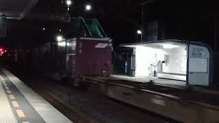 サービスホーン&減光!四国で唯一のEF65運用75レ