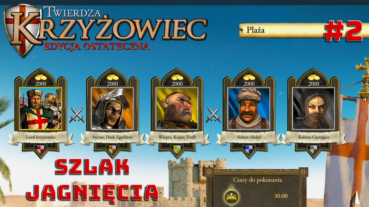 SZLAK JAGNIĘCIA - PLAŻA - 1 VS 4 - ODC. 2 - TWIERDZA KRZYŻOWIEC EDYCJA OSTATECZNA - [QHD]