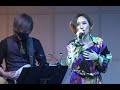 愛内里菜 - snow drop [2022-01-15] 夜公演 Rina Aiuchi Concert 2022 in 神田明神文化交流館 EDOCCO STUDIO