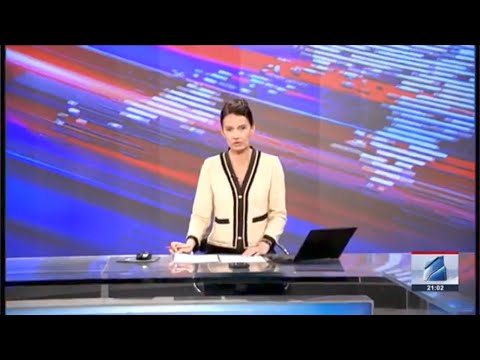 კურიერი 21 საათზე-2024.06.29