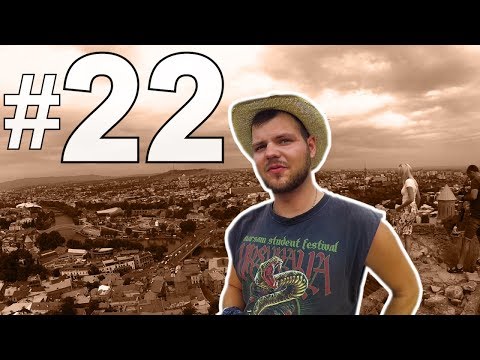 #22 Inna Gruzja | Tbilisi | Sekrety miasta