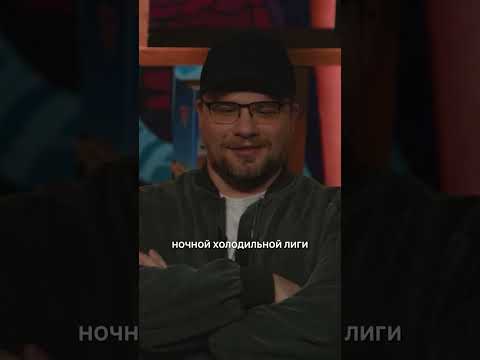 КАМИЛ ГАДЖИЕВ VS ГАРИК ХАРЛАМОВ #кстати #выпуск39 #mediumquality