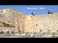 Jerusalem, JEWISH SIDE of the Old City