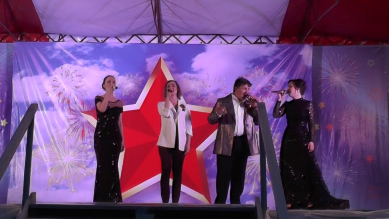 Это моя Родина (Исп. "Живая музыка") - YouTube