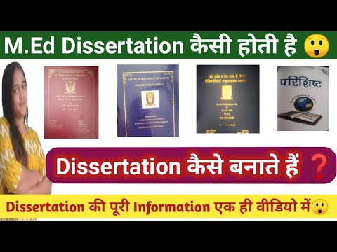 m ed dissertation free download in india