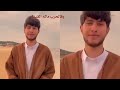 شيلة مهداة لقبيلة الأحيوات عامة ولعشيرة العكفان خاصة من أحمد أبو ريفان العكفاني محمد البصيلي 2022 شيلة مهداة لقبيلة الأحيوات عامة ولعشيرة العكفان خاصة من أحمد أبو ريفان العكفاني محمد البصيلي 2022