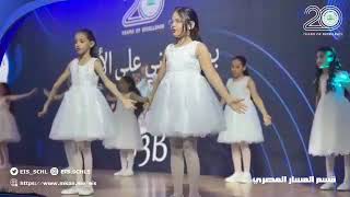 بوسة مني على الايد    سيدة قلبي - اسمعها