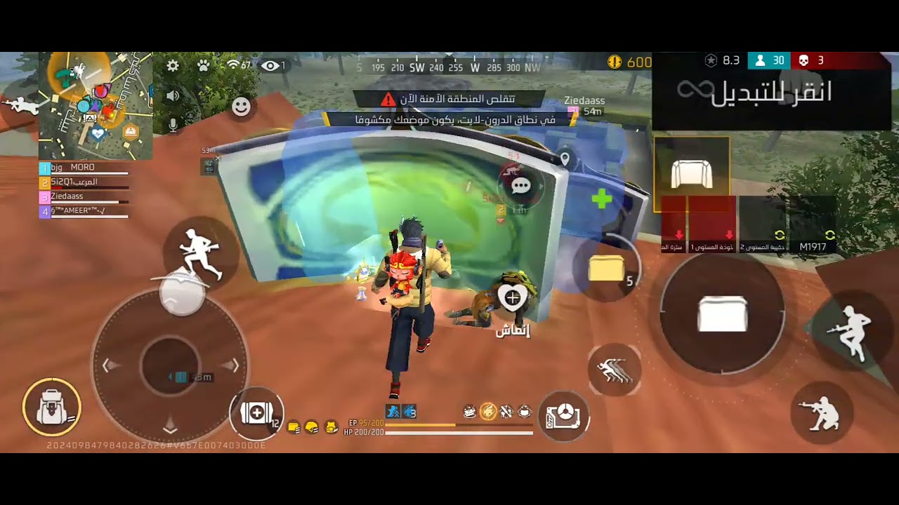 ١٨ فبراير ٢٠٢٦