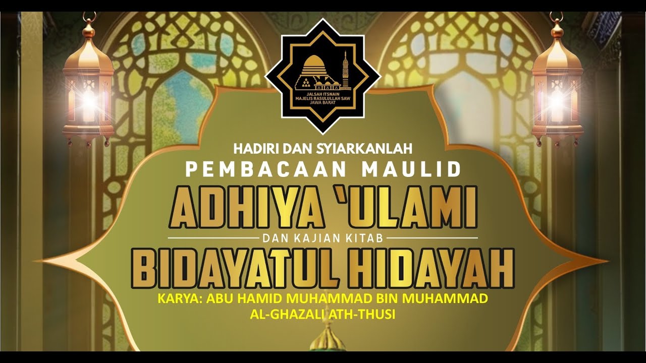JALSAH ITSNAIN MAJELIS RASULULLAH SAW JAWA BARAT || DZULHIJJAH 1445H #alhabibquraisybaharun
