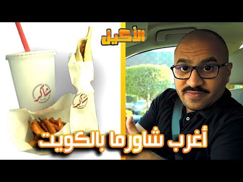 فتحنا مطعم بيتزا في بيتنا !!!. 
