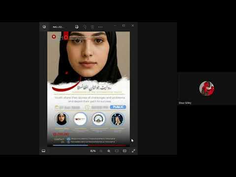 روایت جوانان الناز سراج