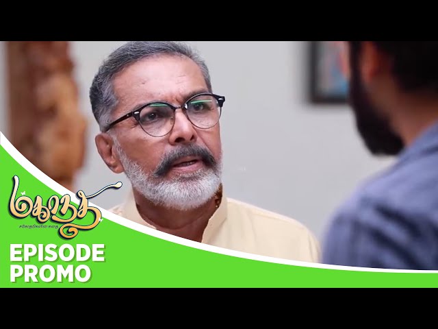 Mahanadhi | Episode Promo | 10th May 2024 class=