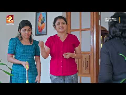 മക്കള് ജോലിക്ക് പോയത് ശരിയായില്ല.. | Dhe Pinneem Ep 139 | Amrita TV
