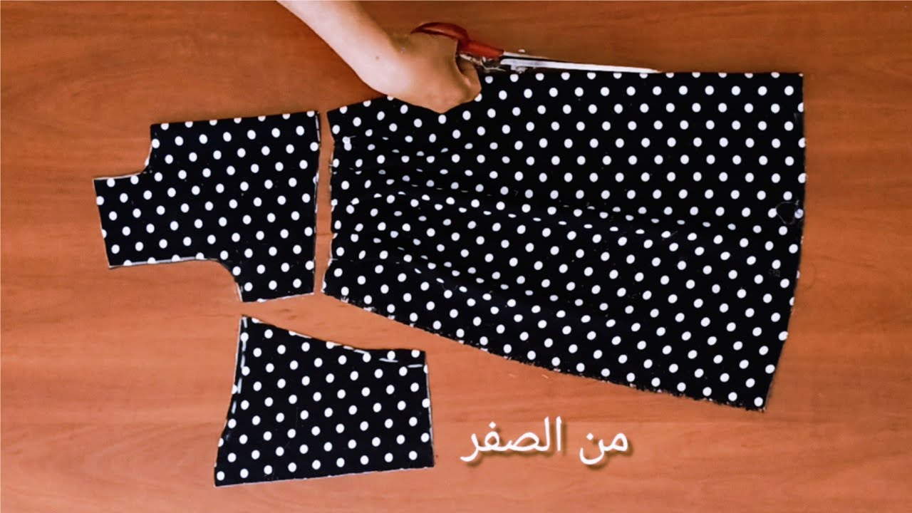 تفصيل فساتين بنات صغار