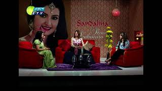 Rup Labonno || রূপ লাবণ্য || Ep-368 || Kornia, Singer || ETV Lifestyle