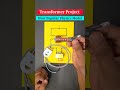 Physics Project class 12 | Transformer Working Model Class 12 #physicsproject #workingmodel