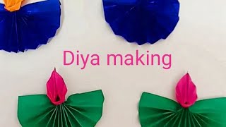 #Shorts। #YoutubeShorts।#ru'sDeciratingWorld।Diya making with paper। paper craft।Paper diya।Diya।