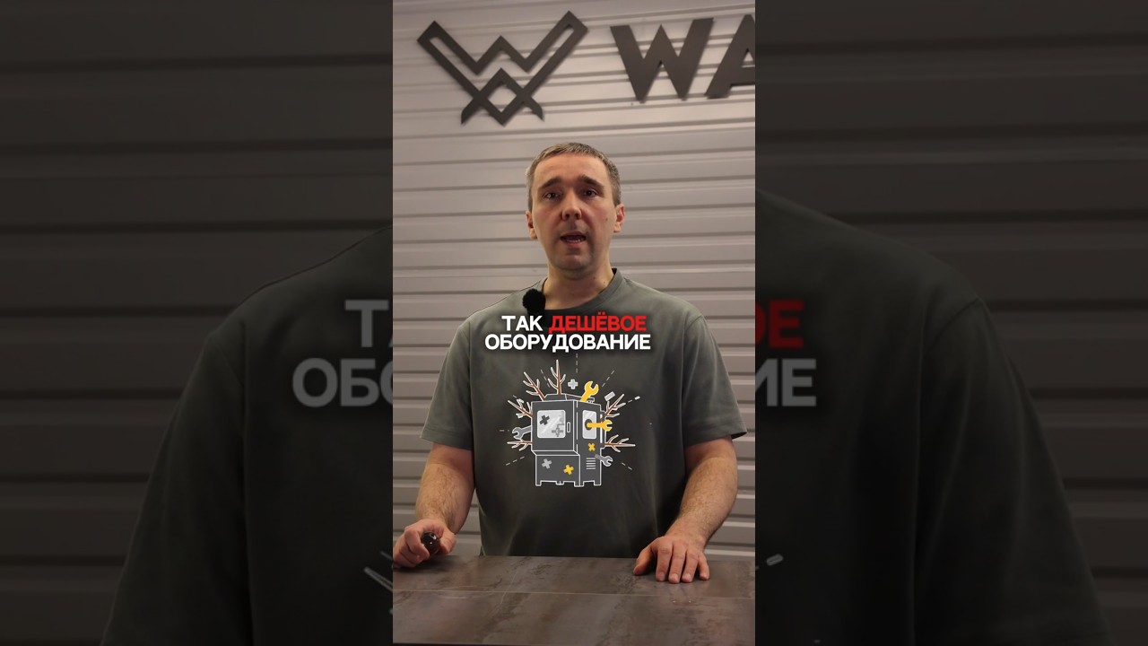 Дорогое обходится ВЫГОДНЕЕ дешёвого?