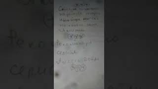 фильмы (2)
