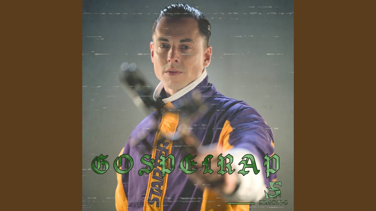 Watch Born Again on YouTube Watch Born Again on YouTube