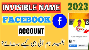 How to create facebook account without name | How to make invisible name on facebook 2023