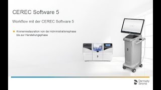 CEREC Software 5: Workflow mit der CEREC Software 5 (de)