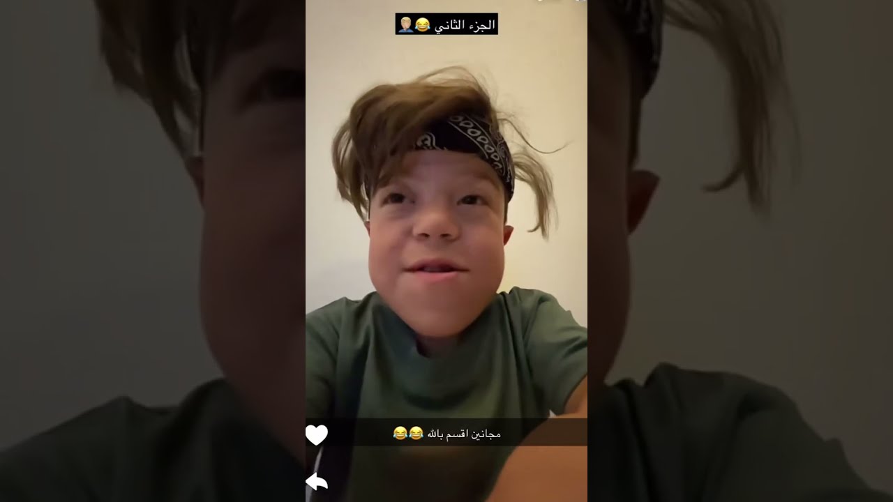 يحيى نجح بالتوجيهي بس شكله تحفه 😂😂😂 #fyp #funny #prankvideo   #funnyprank #memes