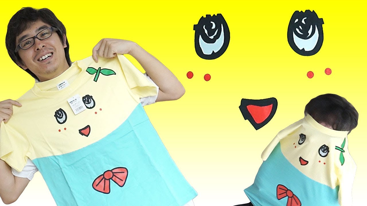 ふなっしー変身Tシャツがやってきた！ / ふなっしーTシャツ 船えもん
