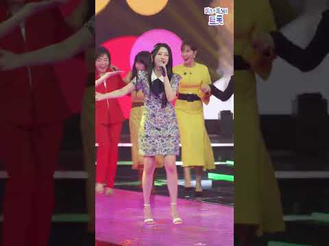 4K 세로직캠 홍지윤 자기야 화요일은 밤이 좋아 무편집 초고화질 세로직캠