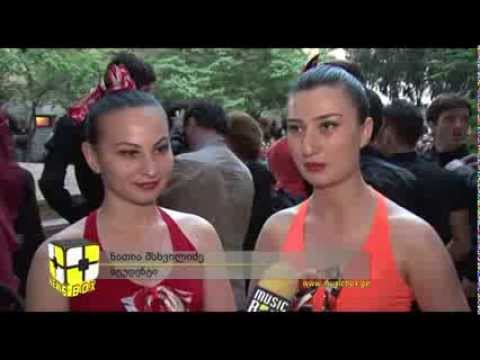 სტუდენტური ფესტივალი - ტერფსიქორეს დახურვა