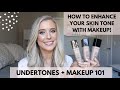 Skin Undertones + Makeup Tutorial | How to find the right foundation shade for your skin tone