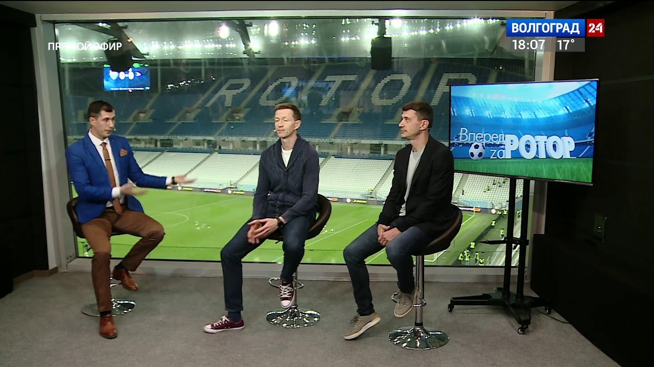 Sportcast футбол