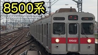 東急電鉄 8500系 1110-05