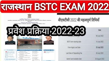 Rajasthan BSTC Application Form 2022 | Rajasthan Deled Online Application Form 2022
