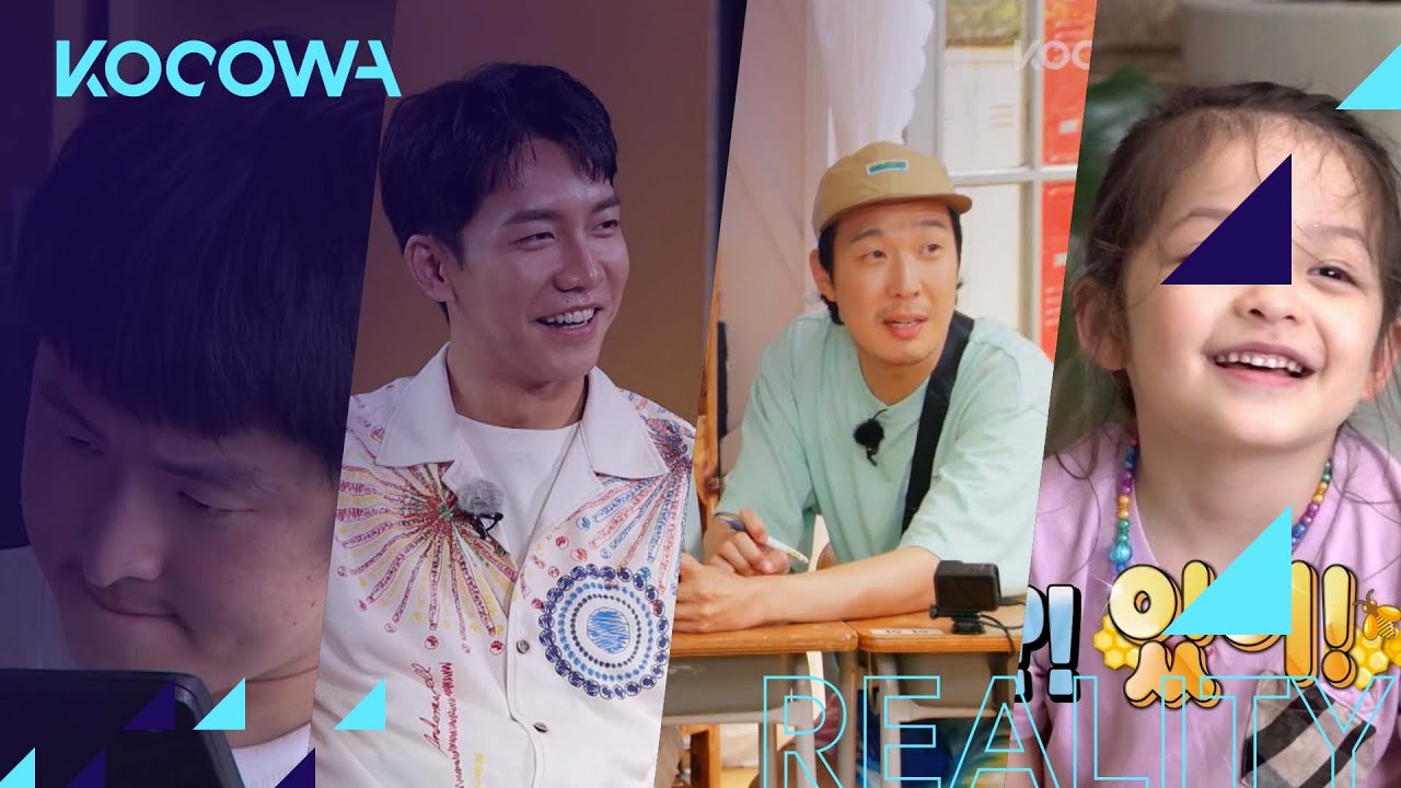 [Weekly Top 5] What does Suzy think of Lee Seung Gi?... - youtube