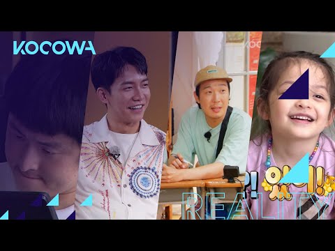 Video [Weekly Top 5] What does Suzy think of Lee Seung Gi?... - youtube