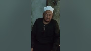 تلاوة خاشعه للشيخ عبد السلام محمد حماده ماتيسر له من سوره الشعراء