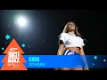 Tate McRae - exes (Live at Capital's Jingle Bell Ball 2023) | Capital