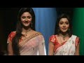 Uttaran title song