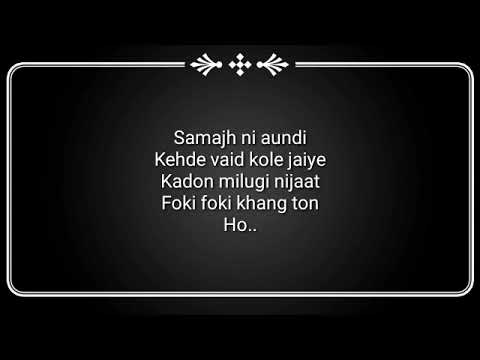 #kaka #libaassonglyrics  libaas song lyrics, kaka , lyrical video