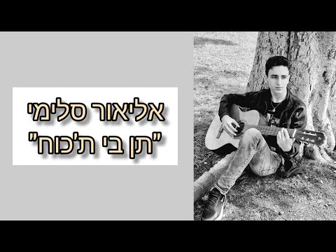 וִידֵאוֹ: מידות כף הרגל (27 תמונות): 3/4 על 1/2 אינץ 'ו- 1/2 על 3/8, M6 ו- M5, M8 ו- M10, 20x15 ומידות אחרות