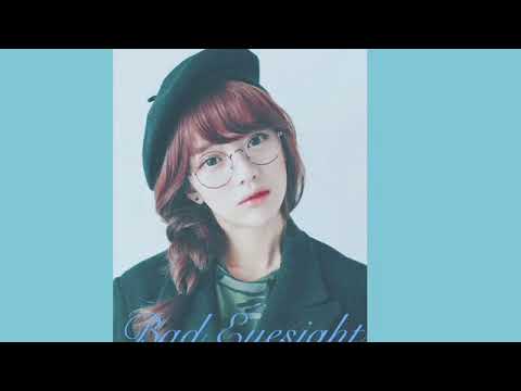 Have Bad Eyesight ⊛ Subliminal